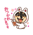 姫ちゃん夢ちゃん13（個別スタンプ：12）