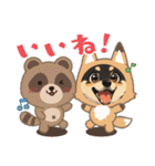 姫ちゃん夢ちゃん13（個別スタンプ：14）
