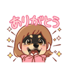 姫ちゃん夢ちゃん13（個別スタンプ：18）