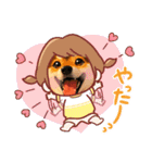 姫ちゃん夢ちゃん13（個別スタンプ：21）