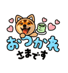姫ちゃん夢ちゃん13（個別スタンプ：27）