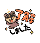 姫ちゃん夢ちゃん13（個別スタンプ：28）