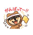 姫ちゃん夢ちゃん13（個別スタンプ：32）