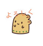ふしぎなはにわちゃん（個別スタンプ：1）