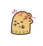 ふしぎなはにわちゃん（個別スタンプ：4）