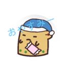 ふしぎなはにわちゃん（個別スタンプ：5）