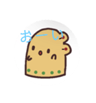 ふしぎなはにわちゃん（個別スタンプ：9）