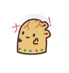 ふしぎなはにわちゃん（個別スタンプ：13）