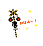 踏切カンカンカーン！（個別スタンプ：11）