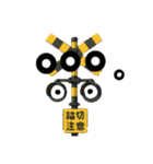 踏切カンカンカーン！（個別スタンプ：17）