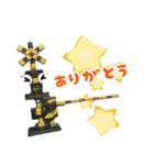 踏切カンカンカーン！（個別スタンプ：19）