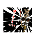 踏切カンカンカーン！（個別スタンプ：24）