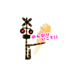 踏切カンカンカーン！（個別スタンプ：27）