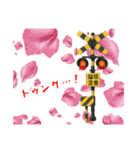 踏切カンカンカーン！（個別スタンプ：30）