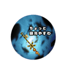 踏切カンカンカーン！（個別スタンプ：34）