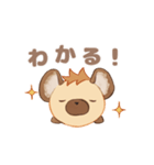 動く！豆ハイエナさん（個別スタンプ：6）