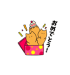 いいかいわーるど②（個別スタンプ：1）