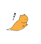 いいかいわーるど②（個別スタンプ：2）