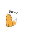 いいかいわーるど②（個別スタンプ：3）