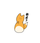 いいかいわーるど②（個別スタンプ：4）