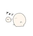いいかいわーるど②（個別スタンプ：9）