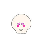 いいかいわーるど②（個別スタンプ：13）