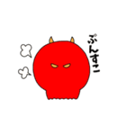 いいかいわーるど②（個別スタンプ：15）