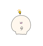 いいかいわーるど②（個別スタンプ：16）