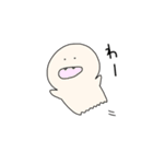 いいかいわーるど②（個別スタンプ：31）