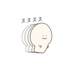 いいかいわーるど②（個別スタンプ：33）
