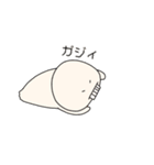 いいかいわーるど②（個別スタンプ：40）