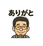 ヒロモン69（個別スタンプ：2）