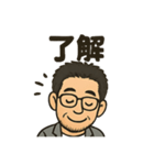 ヒロモン69（個別スタンプ：3）