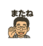 ヒロモン69（個別スタンプ：5）