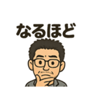 ヒロモン69（個別スタンプ：6）
