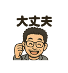 ヒロモン69（個別スタンプ：7）