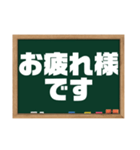 グルチャ用（飲食店向き）（個別スタンプ：2）