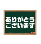 グルチャ用（飲食店向き）（個別スタンプ：3）