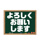 グルチャ用（飲食店向き）（個別スタンプ：4）