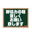 グルチャ用（飲食店向き）（個別スタンプ：5）
