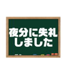 グルチャ用（飲食店向き）（個別スタンプ：6）