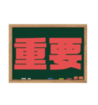 グルチャ用（飲食店向き）（個別スタンプ：8）