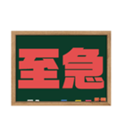 グルチャ用（飲食店向き）（個別スタンプ：9）