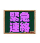 グルチャ用（飲食店向き）（個別スタンプ：10）