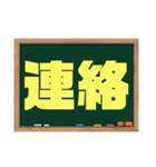 グルチャ用（飲食店向き）（個別スタンプ：11）