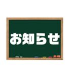 グルチャ用（飲食店向き）（個別スタンプ：12）