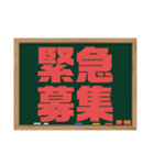 グルチャ用（飲食店向き）（個別スタンプ：13）