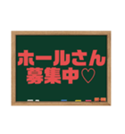 グルチャ用（飲食店向き）（個別スタンプ：16）