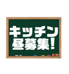 グルチャ用（飲食店向き）（個別スタンプ：19）