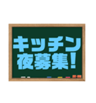 グルチャ用（飲食店向き）（個別スタンプ：21）